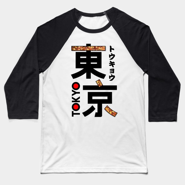 Japan Tokyo Kanji Baseball T-Shirt by Takeda_Art